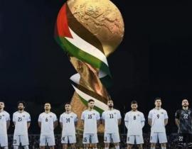 قرعة كأس آسيا 2027: منتخب فلسطين في المجموعة الأولى إلى جانب السعودية والكويت وعُمان