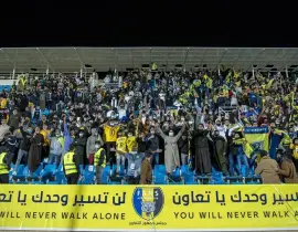 <span class="text-danger">بالفيديو</span> جماهير فريق سعودي تثير جدلا واسعا ورونالدو يدعو لمعاقبتها