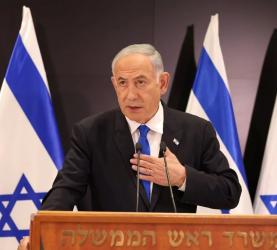 بنيامين نتنياهو.jpg