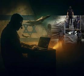 صورة تعبيرية