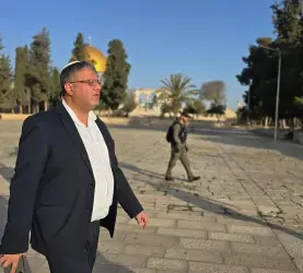 صورة أرشيفية من اقتحام بن غفير للمسجد الأقصى