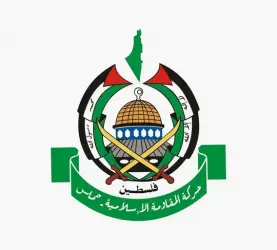 حركة حماس
