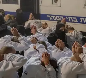 أمر عسكري "إسرائيلي" يوسّع تطبيق "قانون الإعدام" ليشمل الضفة المحتلة