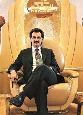 الوليد-بن-طلال-1