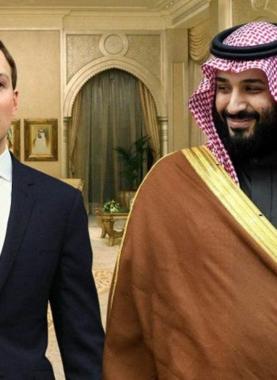 كوشنر-ومحمد-بن-سلمان