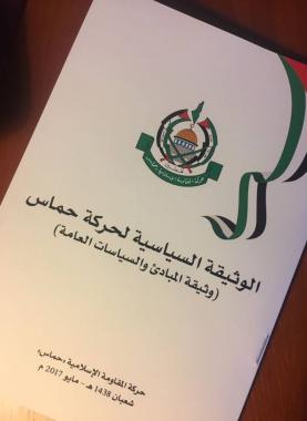 18198381_476277706097108_5173281478568775817_n