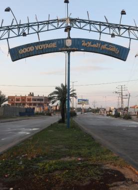 073751d5-4e8b-48a7-a0b1-9a4fd19fb3cb