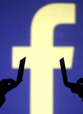 5aded889d43750c1548b462b