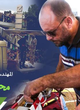 061361ada4ab0c8c319cb3cce2fe2a0e