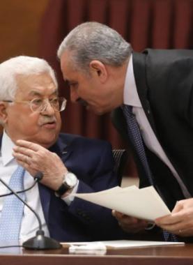 أشتيه-7-730x438