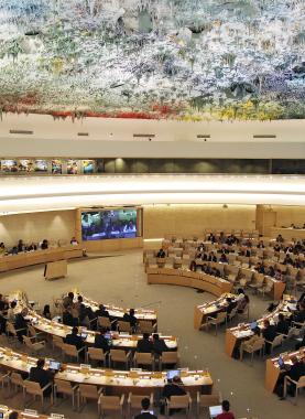 408131-Human-Rights-Council-15_09_2009-14.21.11