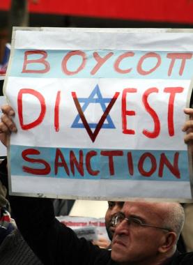 1200px-Israel_-_Boycott,_divest,_sanction