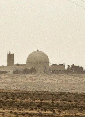 dimona-nuc