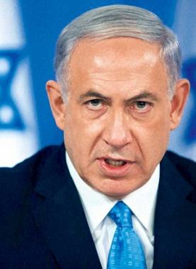 1407403558244_wps_1_Tel_Aviv_Israeli_Prime_Mi