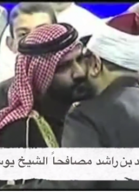 ال