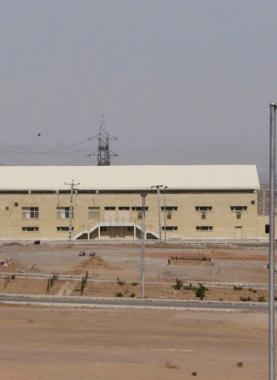 GettyImages-52496519