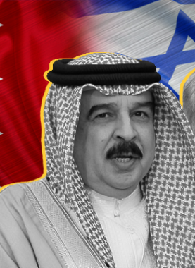 اسرائيل-البحرين-1