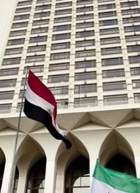 arabstoday-خارجية