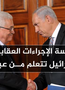 لفقلفق