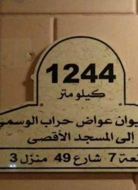 127190546_5614598711915836_8820023495179553668_n