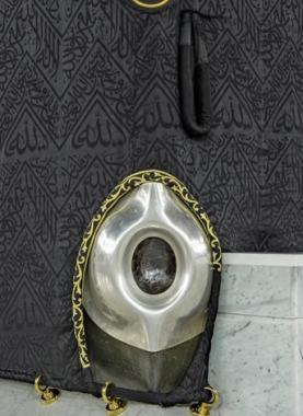 الحجر الأسود