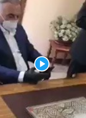 يثبيسبي
