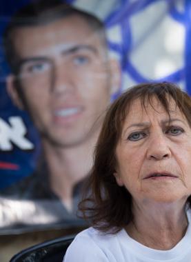 72568_noamrf-050818-103_2018-08-05