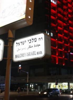 thumb_270761_700_400_0_0_exact