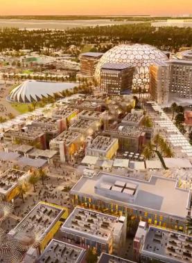expo2020-together-aerial2-3200-x-2000expo2020-together-aerial2-3200-x-2000