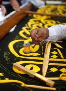 2017-08-27T092210Z_443195553_RC1D153303C0_RTRMADP_3_SAUDI-HAJ-KISWA-768x523