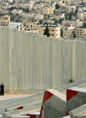 جدار الفصل العنصري