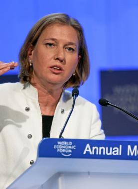 1200px-Tzipi_Livni_-_WEF_Annual_Meeting_Davos_2008