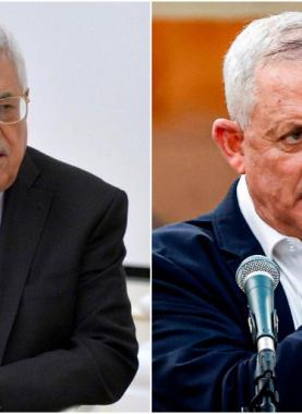 غانتس وعباس