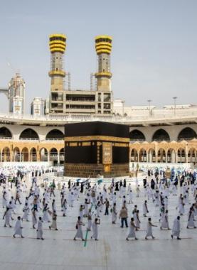 المسجد الحرام