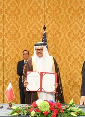 البحرين واسرائيل