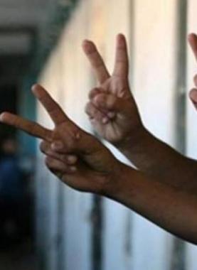 أسرى -صورة أرشيفية-