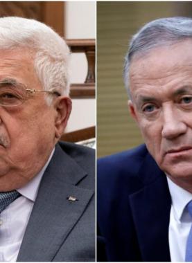 غانتس وعباس