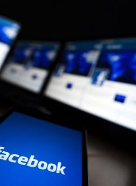 فيسبوك