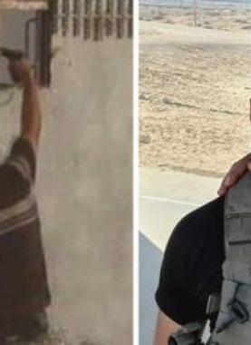 القناص الذي قتل على حدود غزة
