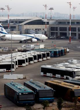 مطار "بن غوريون"