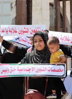 شيكات الشؤون