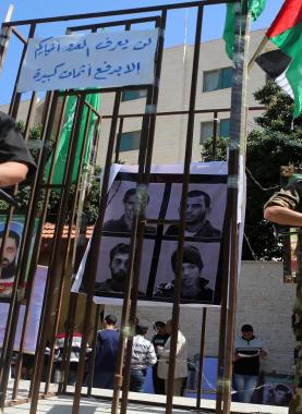 الجنود الإسرائيليين المحتجزين لدى حماس بغزة