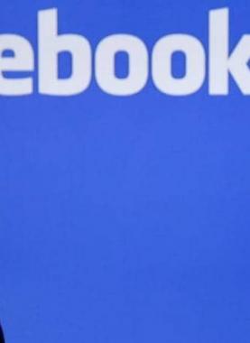 فيسبوك