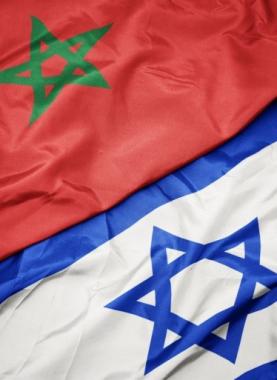 المغرب وإسرائيل