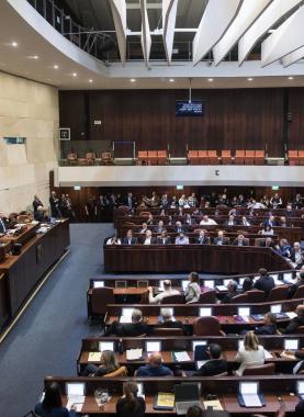 كنيست الاحتلال