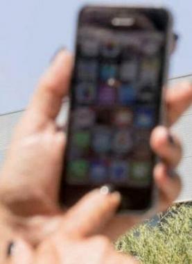 برنامج "بيغاسوس"