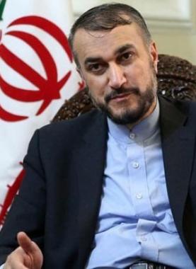 وزير الخارجية الإيراني حسين أمير عبد اللهيان
