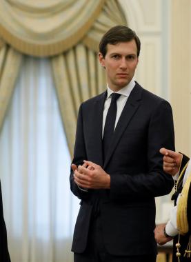 كوشنر في السعودية