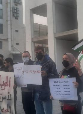 وقفة أمام مقر الصليب الأحمر في عمان