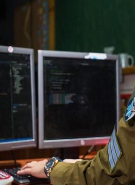 هيئة "السايبر" الإسرائيلية - أرشيفية -